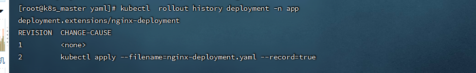 image-20220312152424542