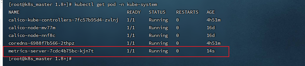 image-20220312165123704