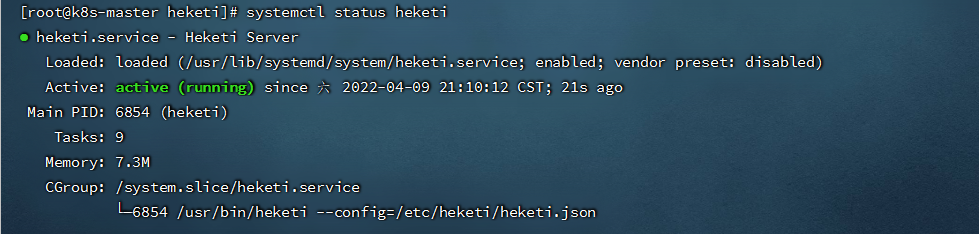 image-20220409180610686