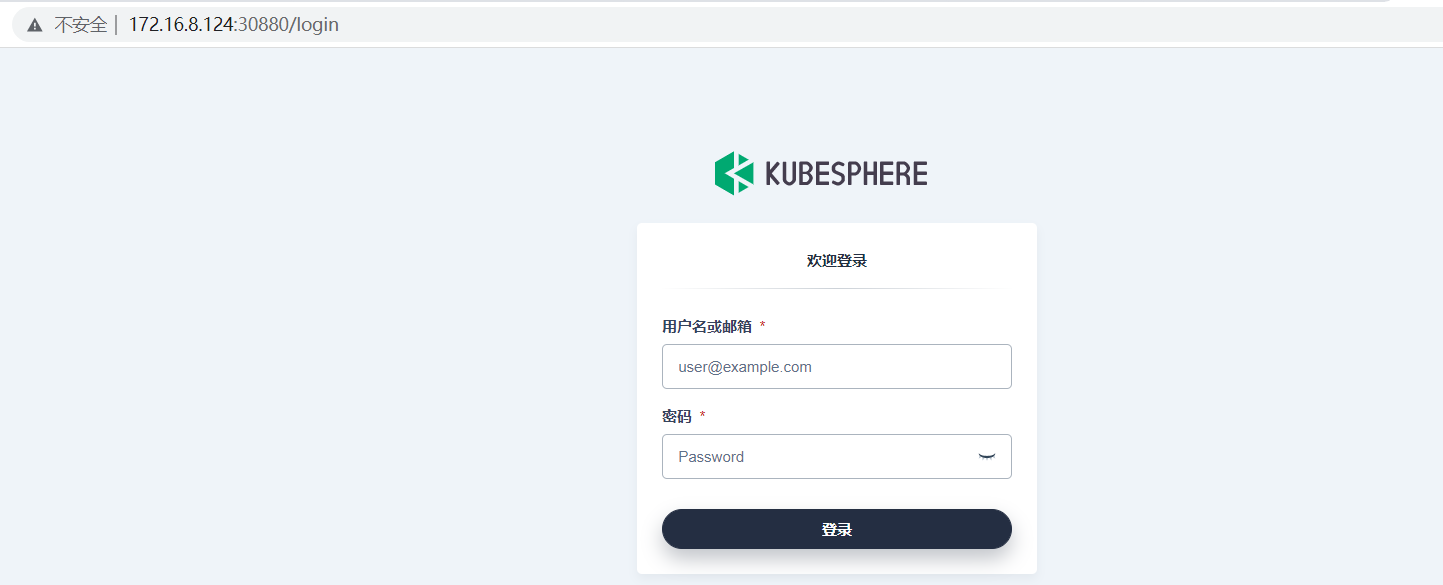 image-20220413145509257