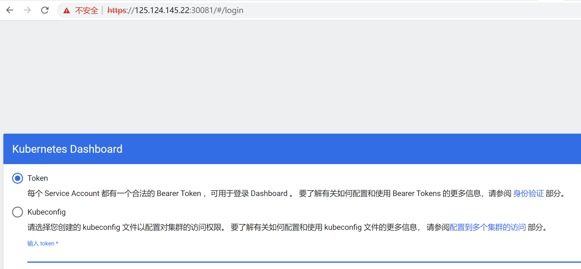 image-20220526194337744