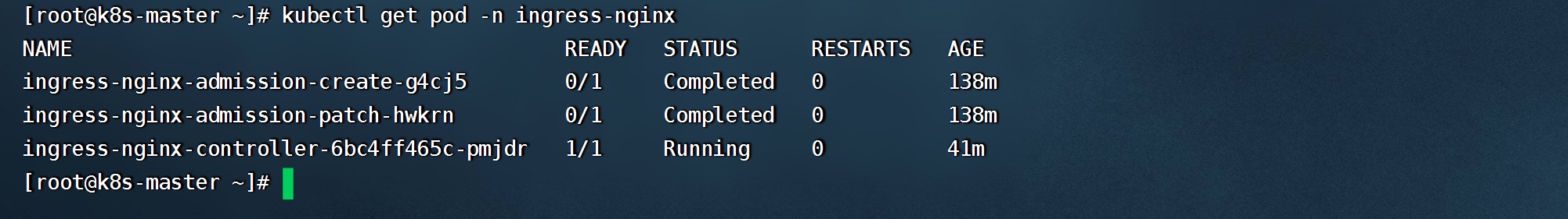 image-20220611171810086