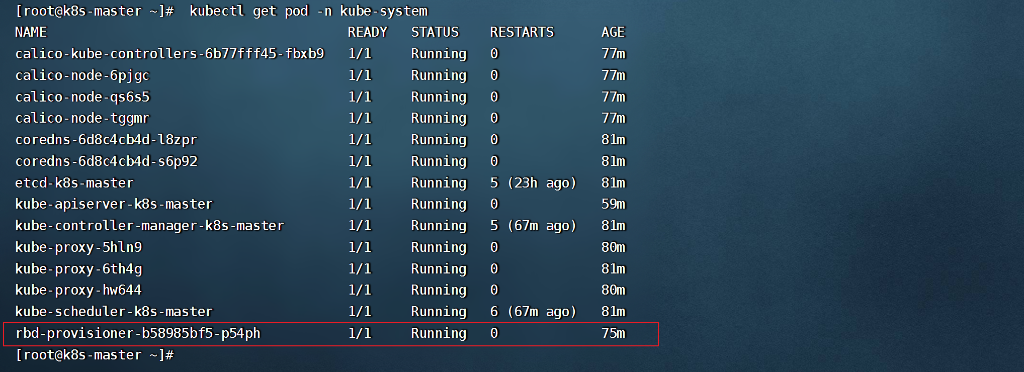 image-20220619171303624