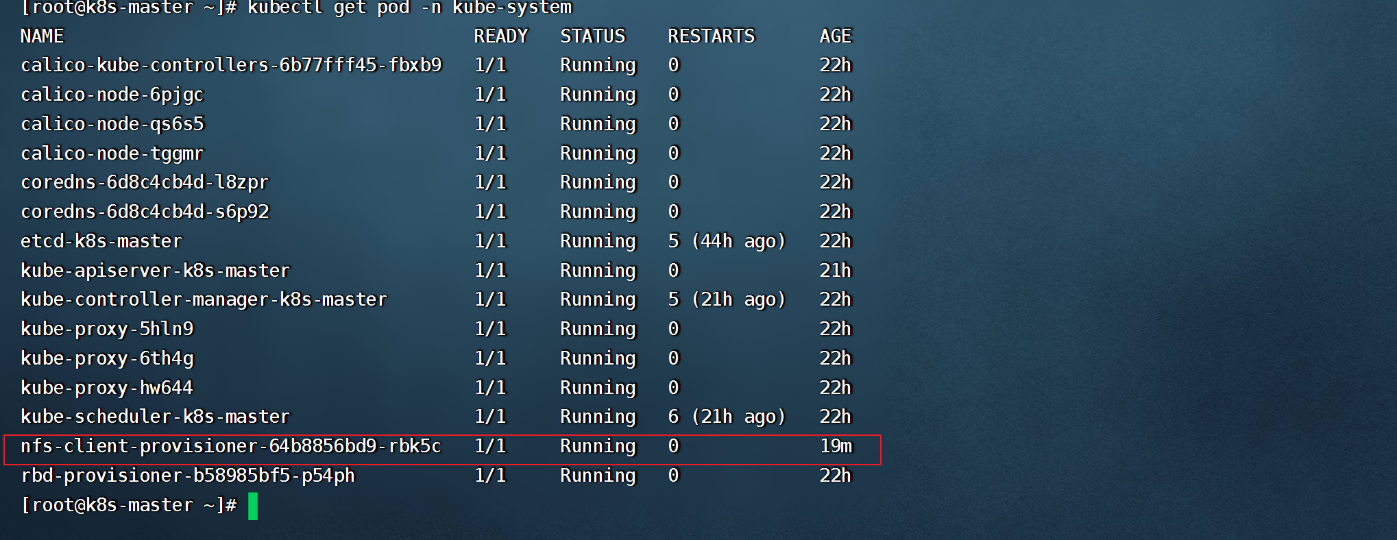 image-20220620135858941