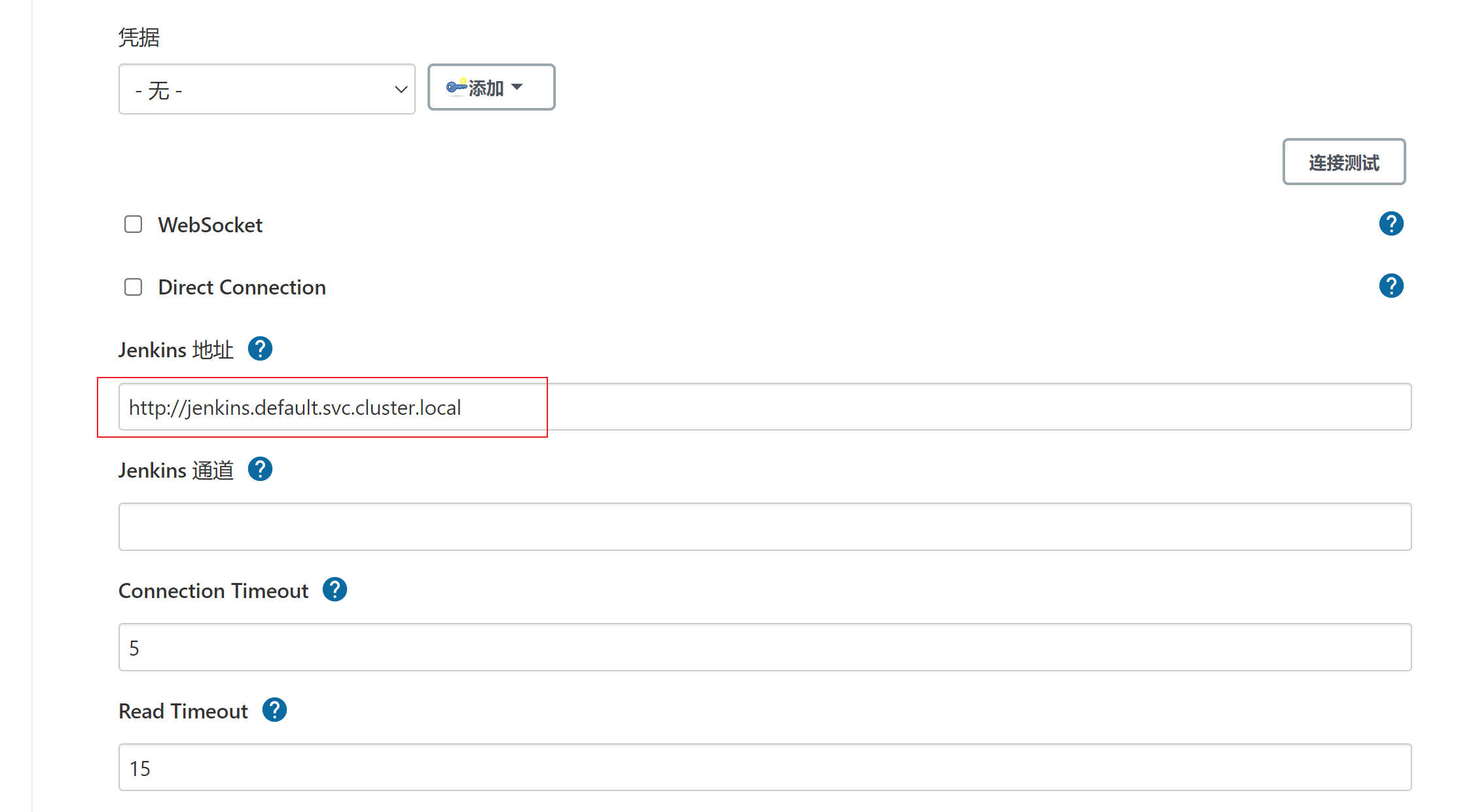 image-20220705200951766