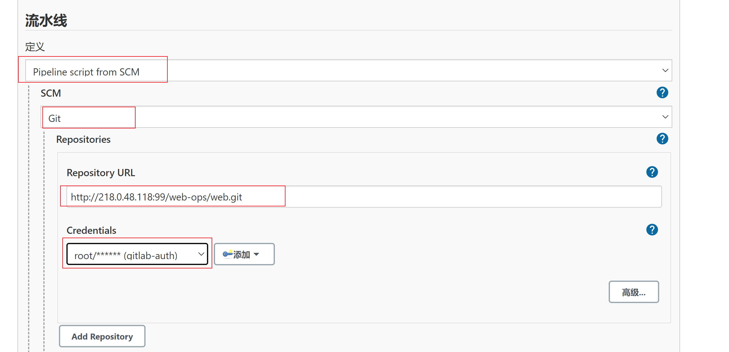 image-20220706164816410