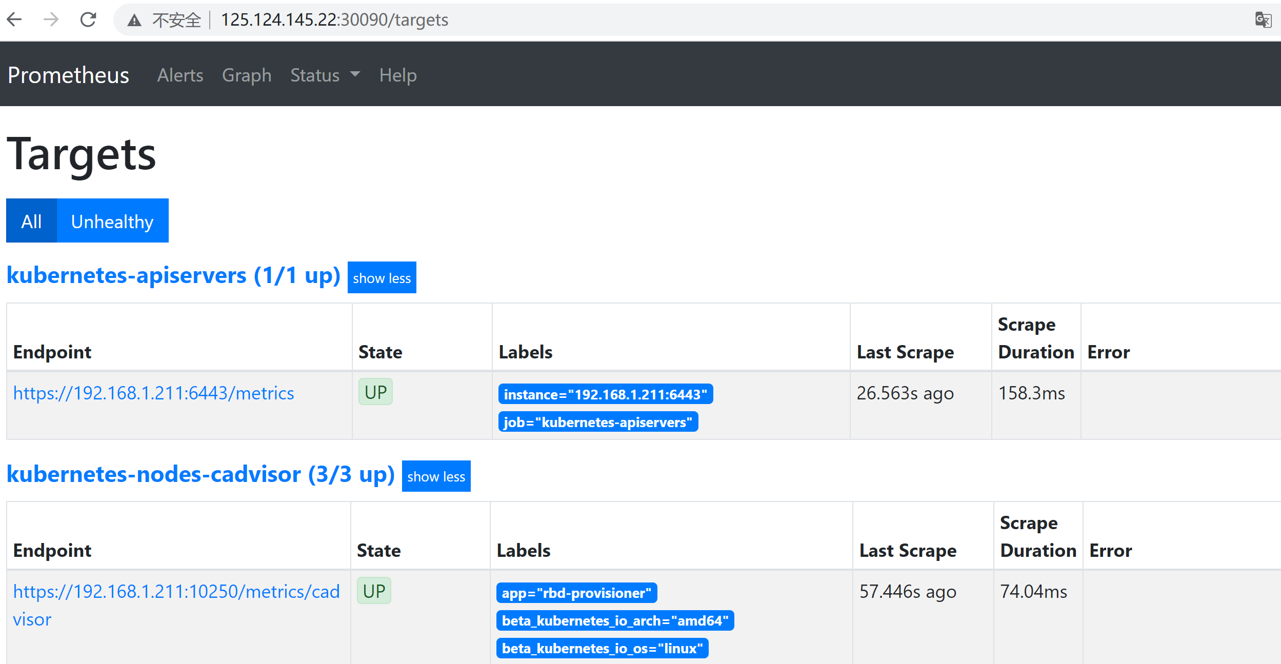 image-20220707183015990