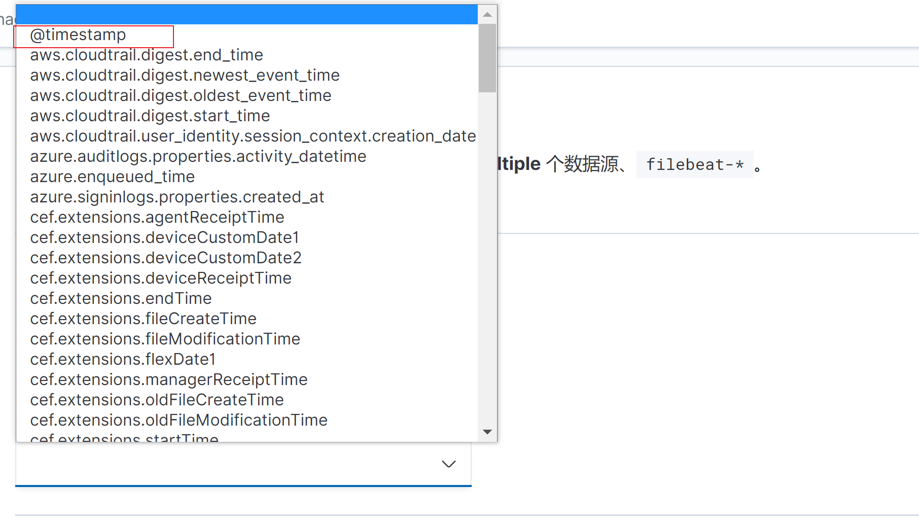 image-20220718172034751