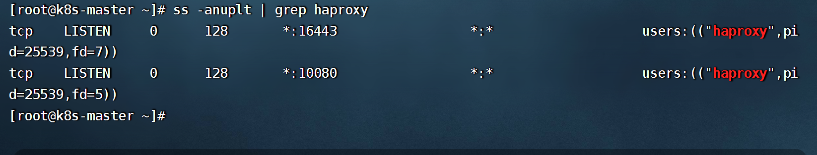 image-20220829133805952