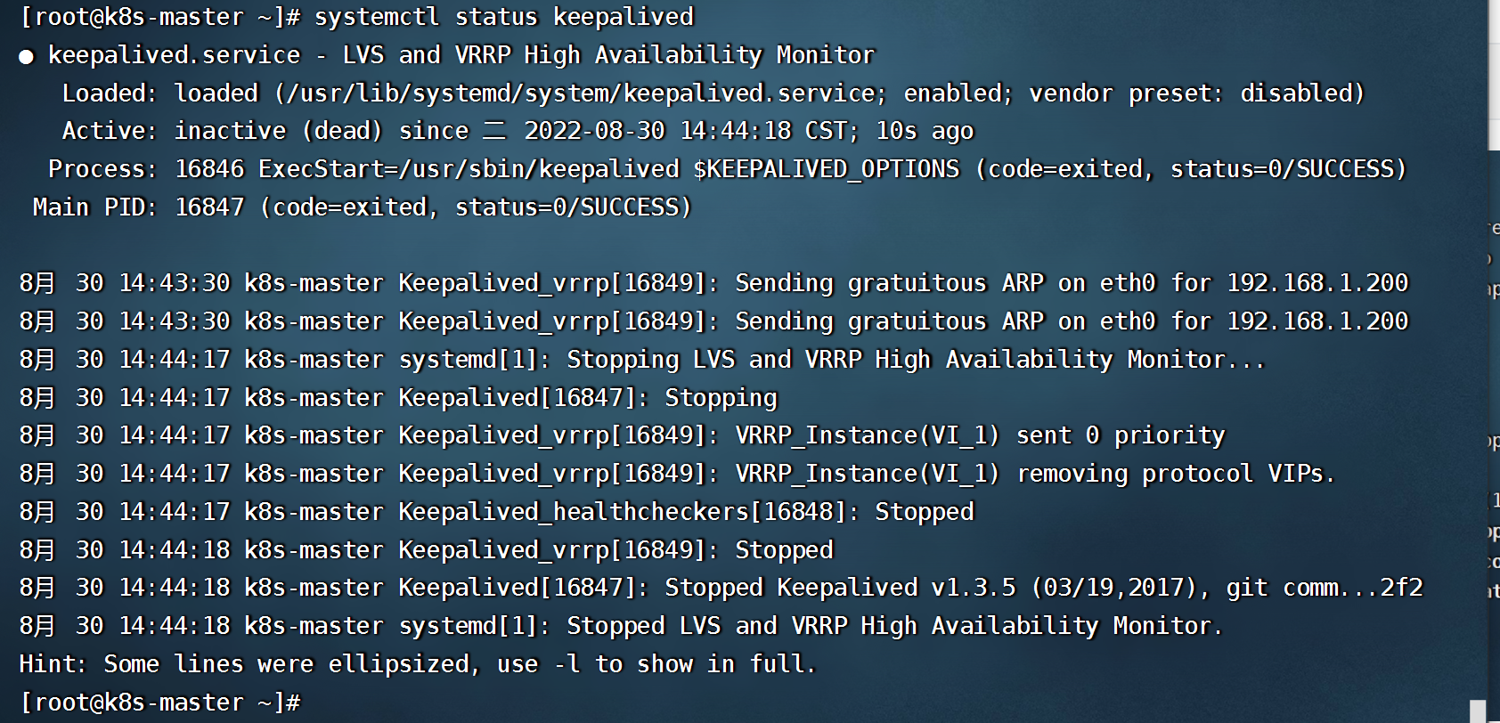 image-20220830144516514