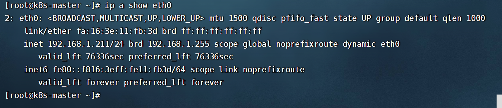 image-20220830144625176