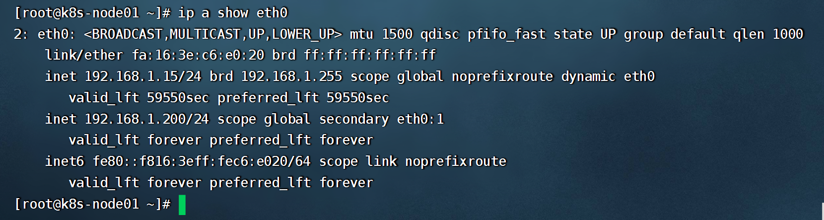 image-20220830144736651